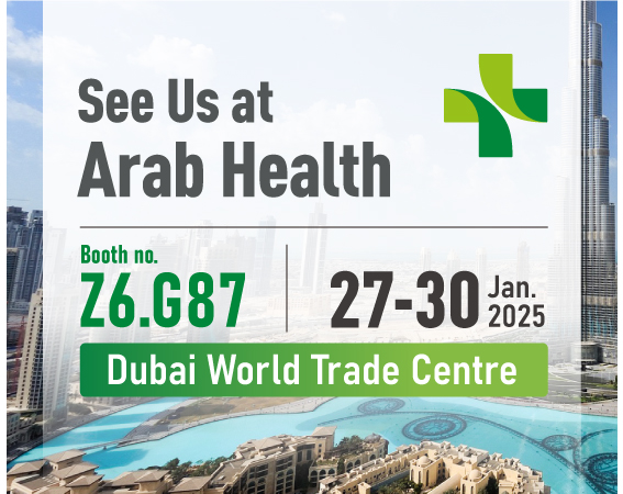 See you at Arab Health 2025